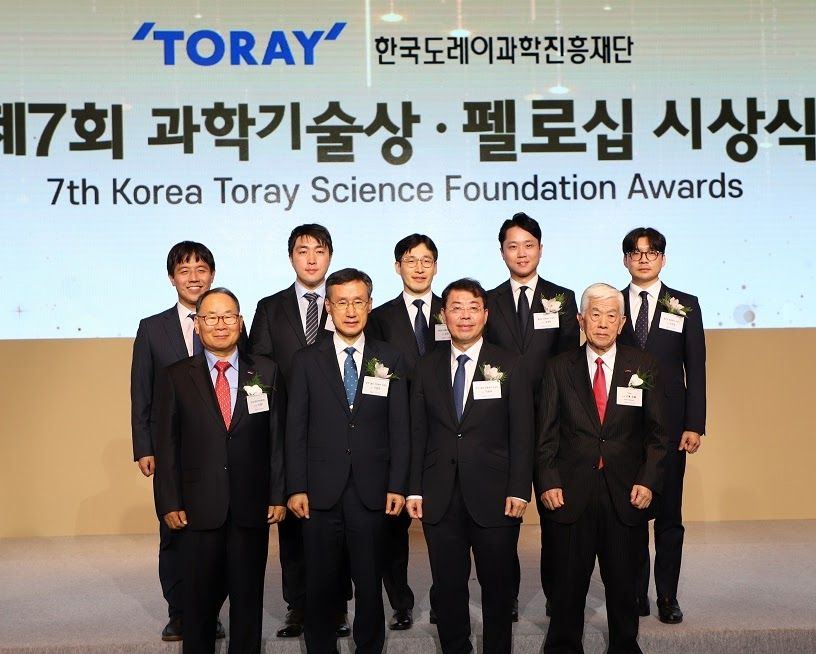 Prof. Hobeom Kim has been awarded the 7th Korea Toray Fellowship