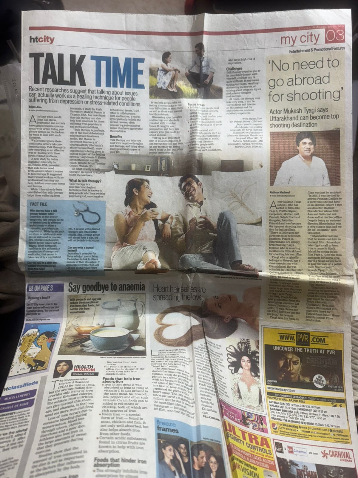Mukesh Tyagi — celebrity motivational speaker