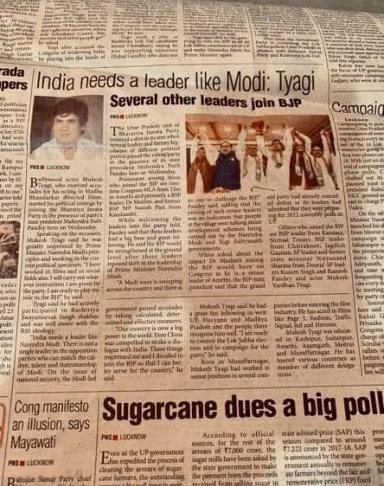 Mukesh Tyagi — celebrity motivational speaker