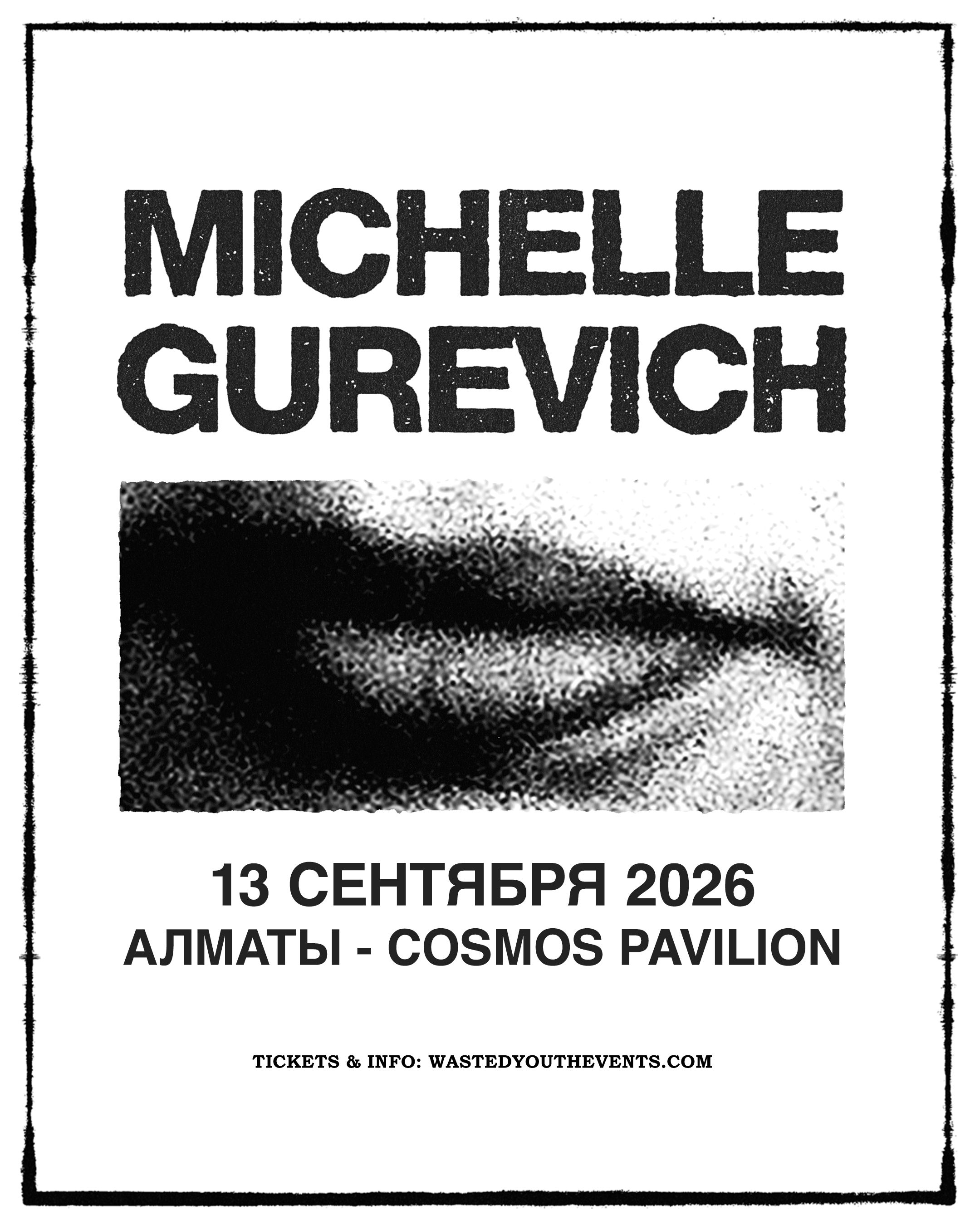 Poster Michelle Gurevich in Almaty