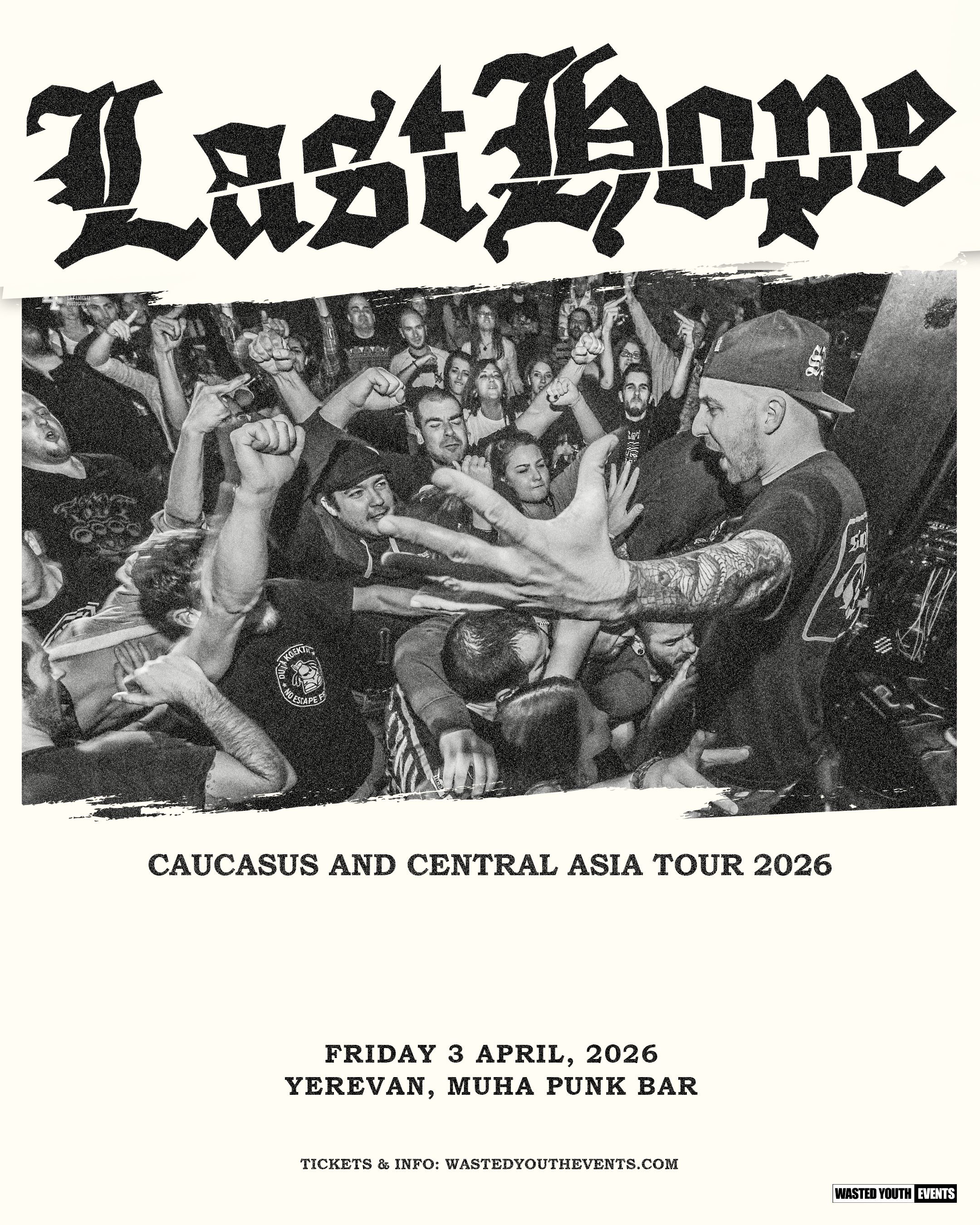 Poster Last Hope in Yerevan