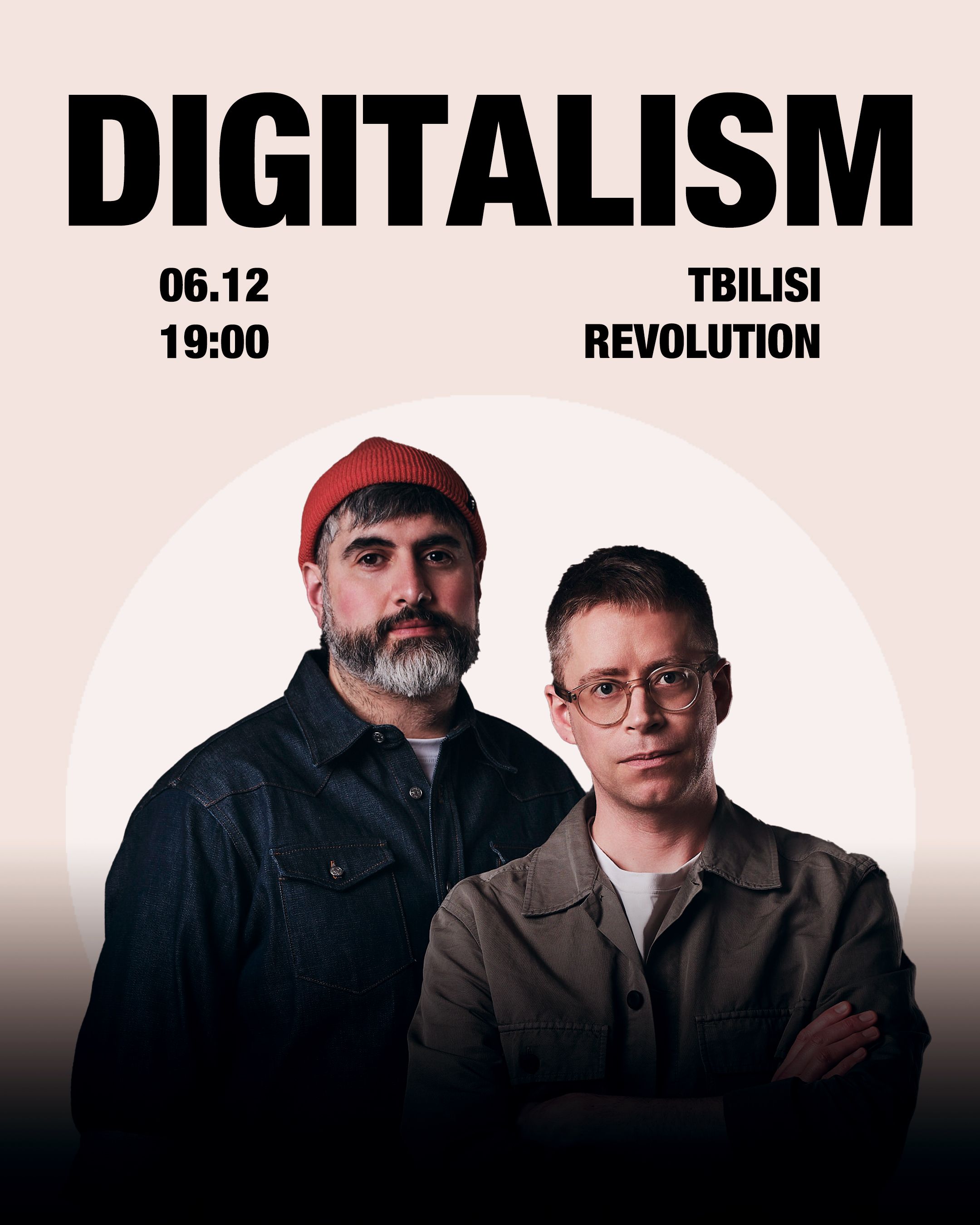 Poster DIGITALISM in Tbilisi