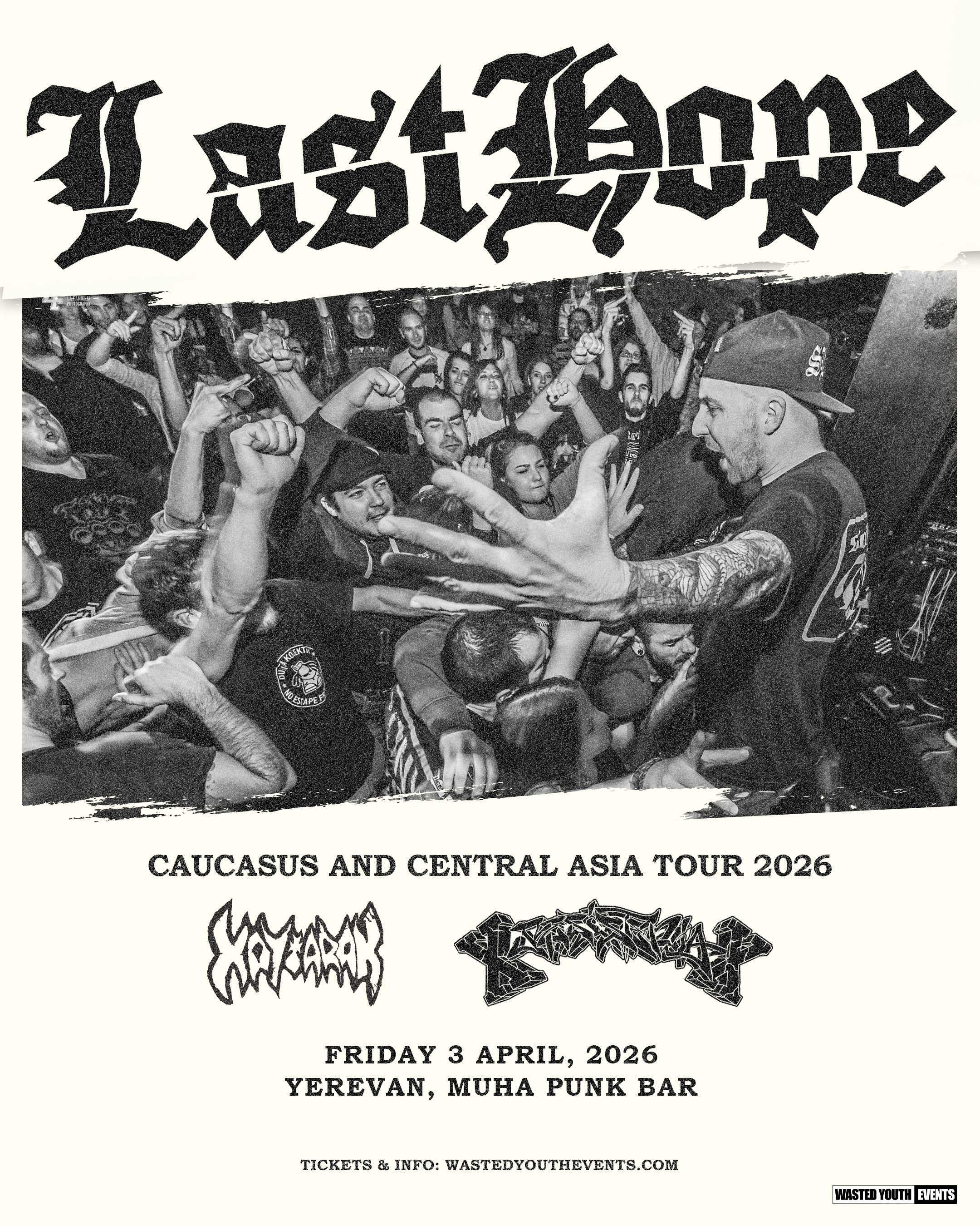 Poster Last Hope in Yerevan