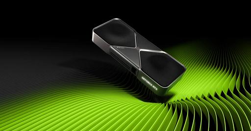 Nvidia GeForce RTX 5090 Verkaufsstart günstig Preise