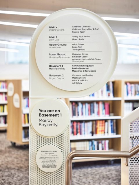 Library