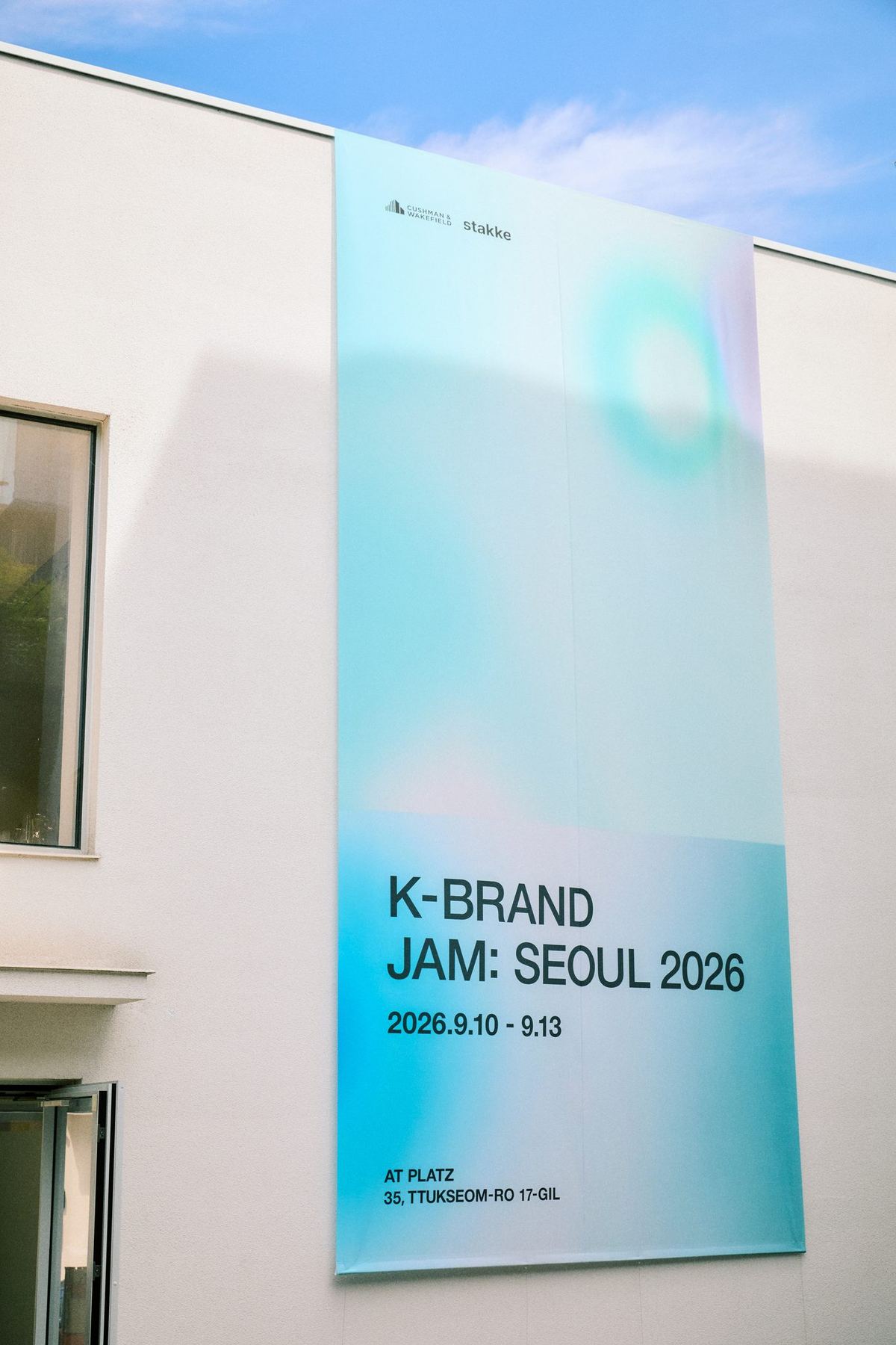 K-BRAND JAM: SEOUL 2026 사진 2