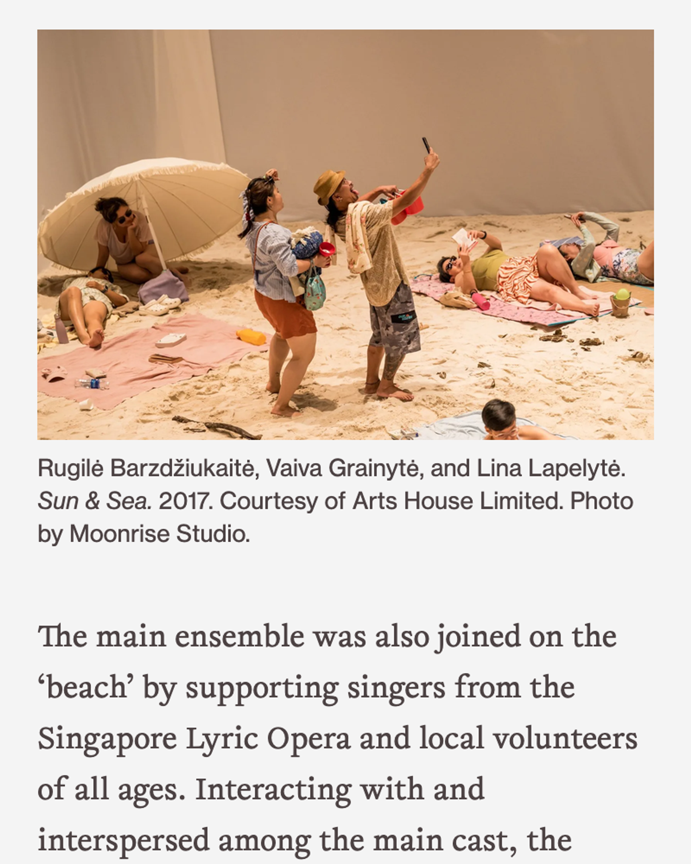 Performance Art Museum Website