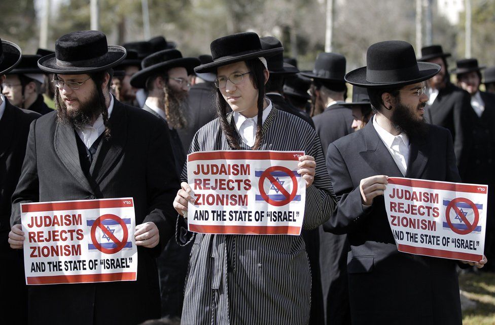 Cover image for Antisemitismus und Zionismus – Zwei Seiten einer Medaille?