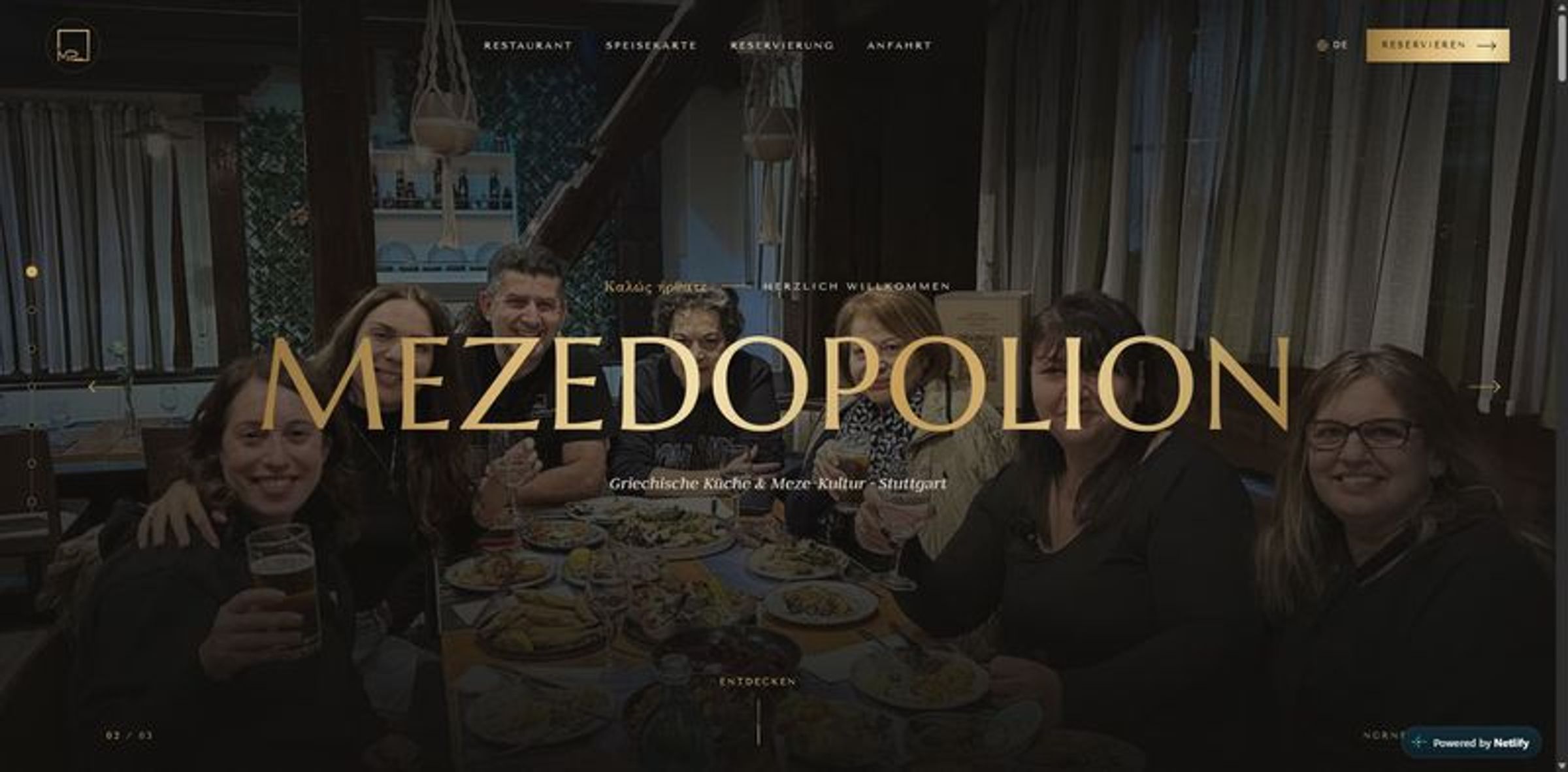 Designing a luxury restaurant website: the Mezedopolion story