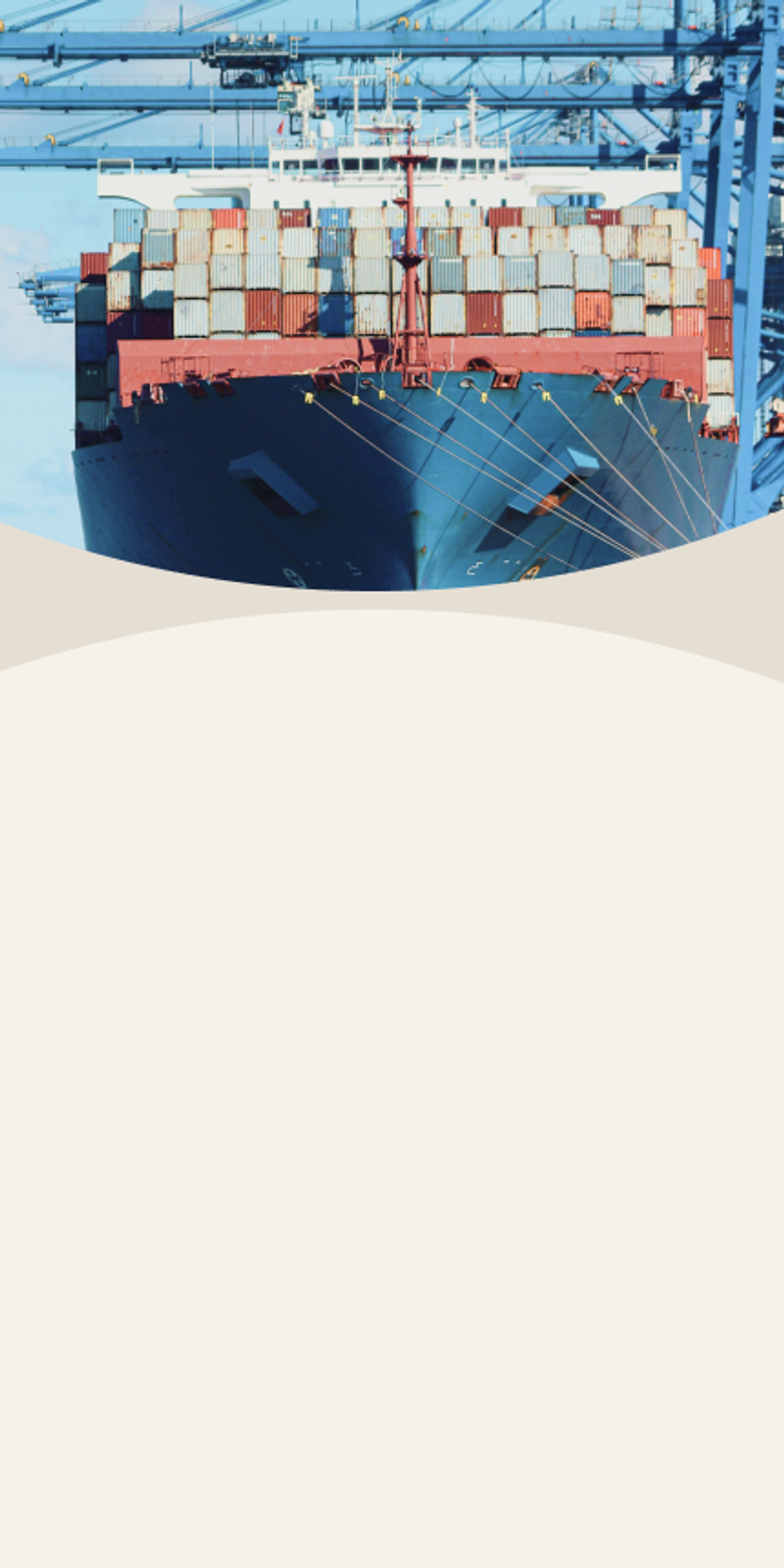 a container ship