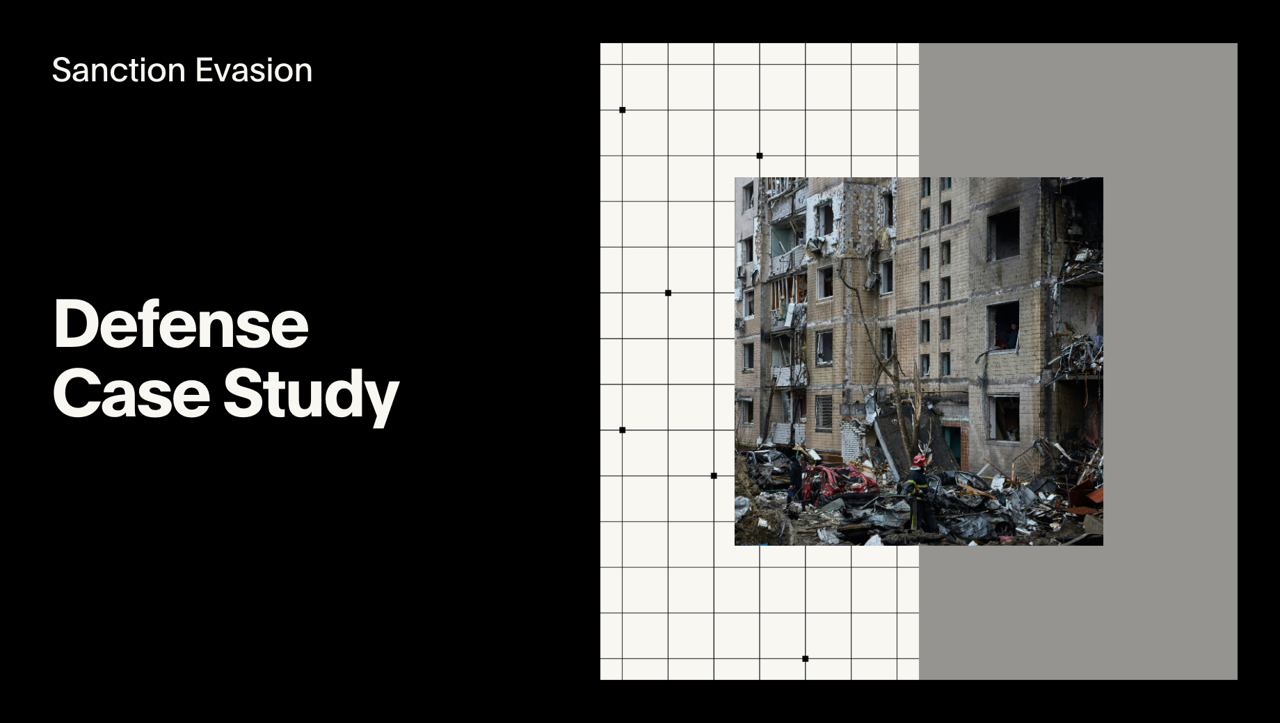 Photo of a collapsed building