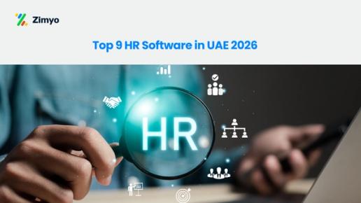Best HR Software in UAE 2026