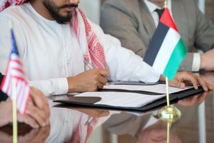 The Economic Principles of UAE