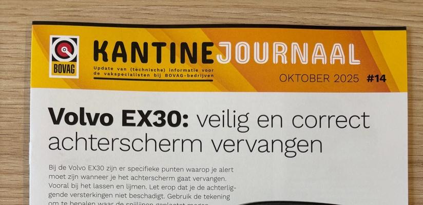 Kantinejournaal nummer 14