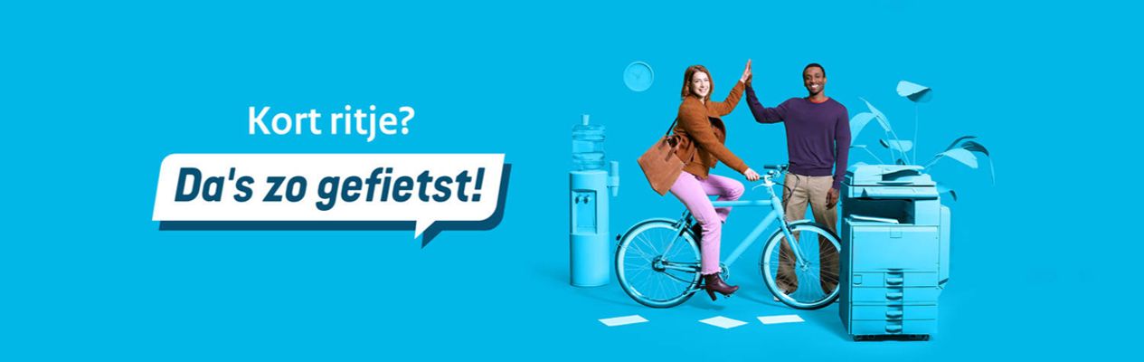 Artikel header afbeelding