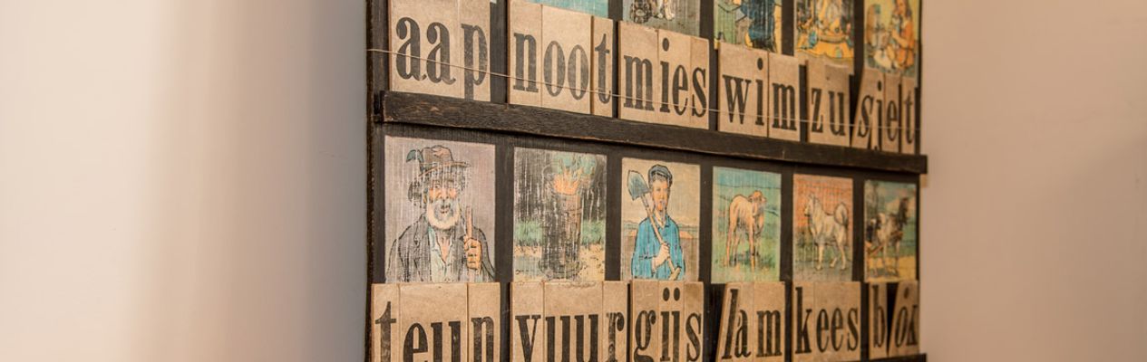 Artikel header afbeelding