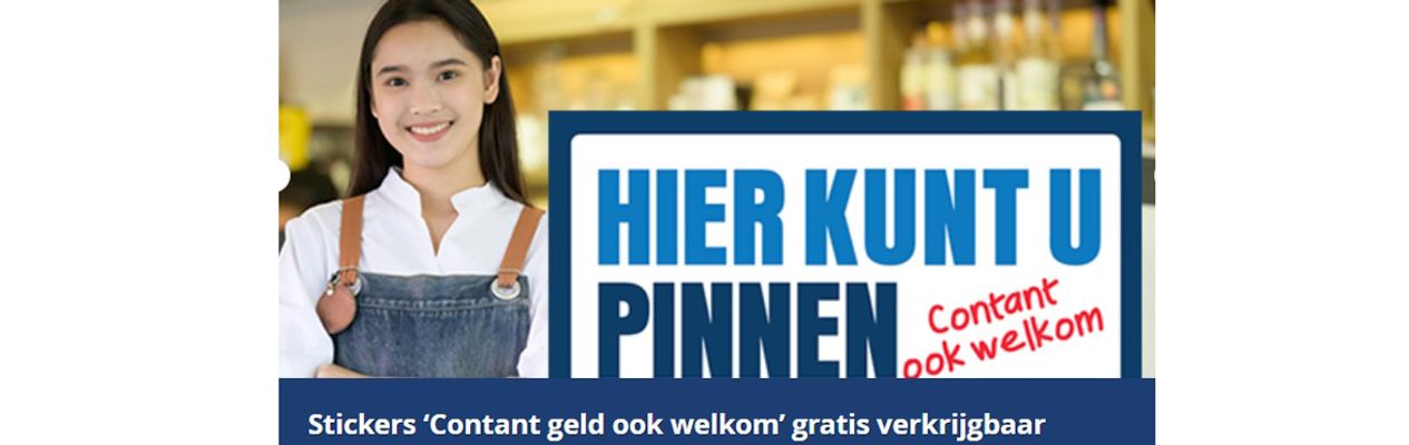 Artikel header afbeelding