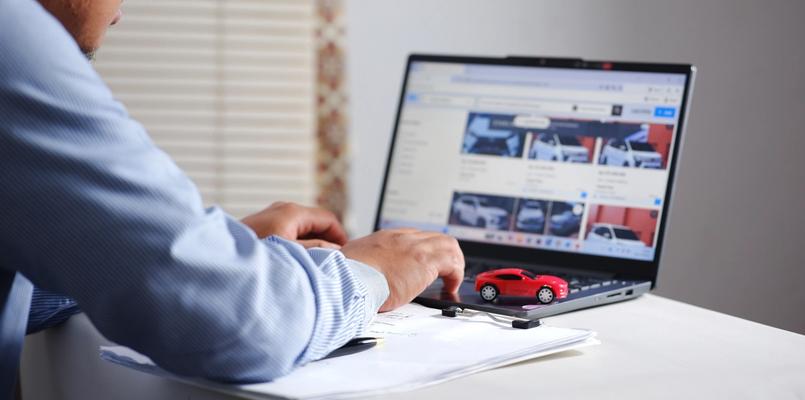 laptop, auto zoeken