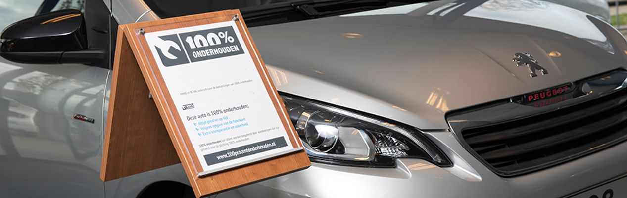 Artikel header afbeelding