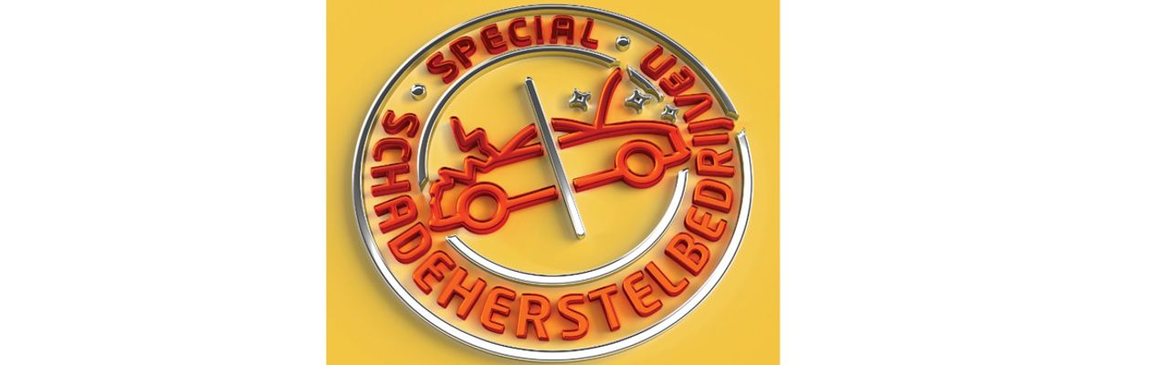 Artikel header afbeelding