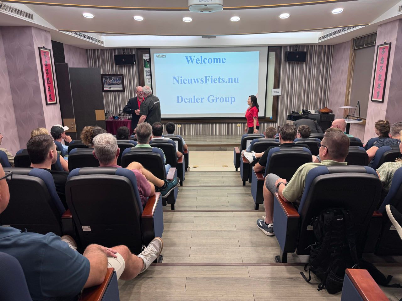 Dealerreis Taiwan 6-2025