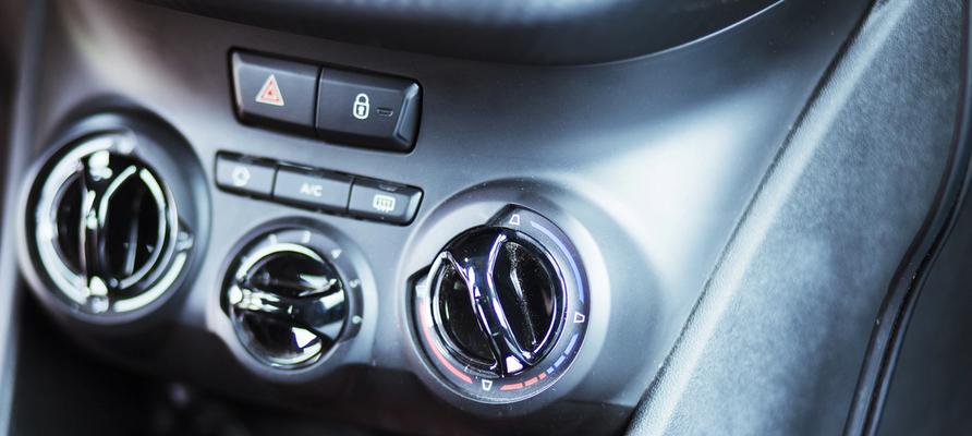 Airco auto BOVAG