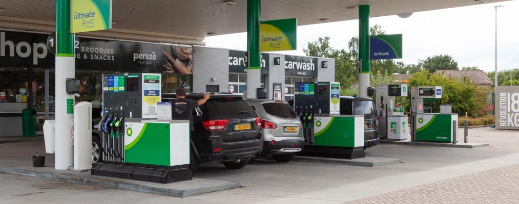Tankstation met wasstraat