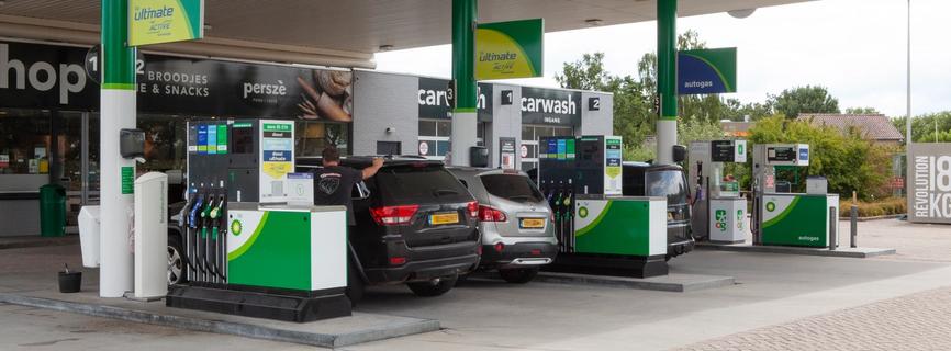 Tankstation en wasstraat BOVAG