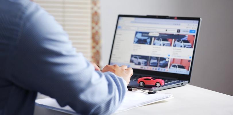 laptop, auto, bpm
