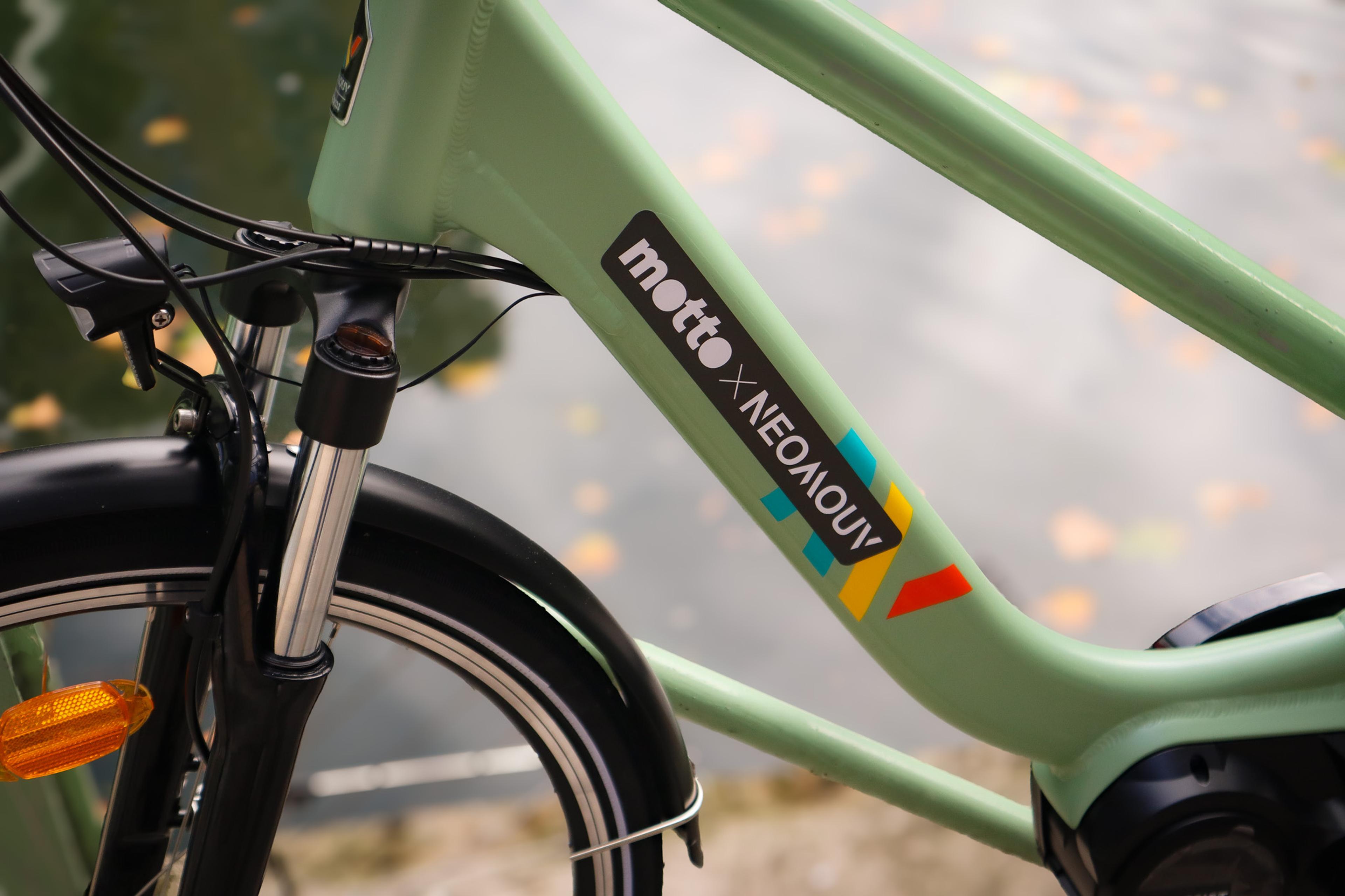 neomouv x motto electric bike