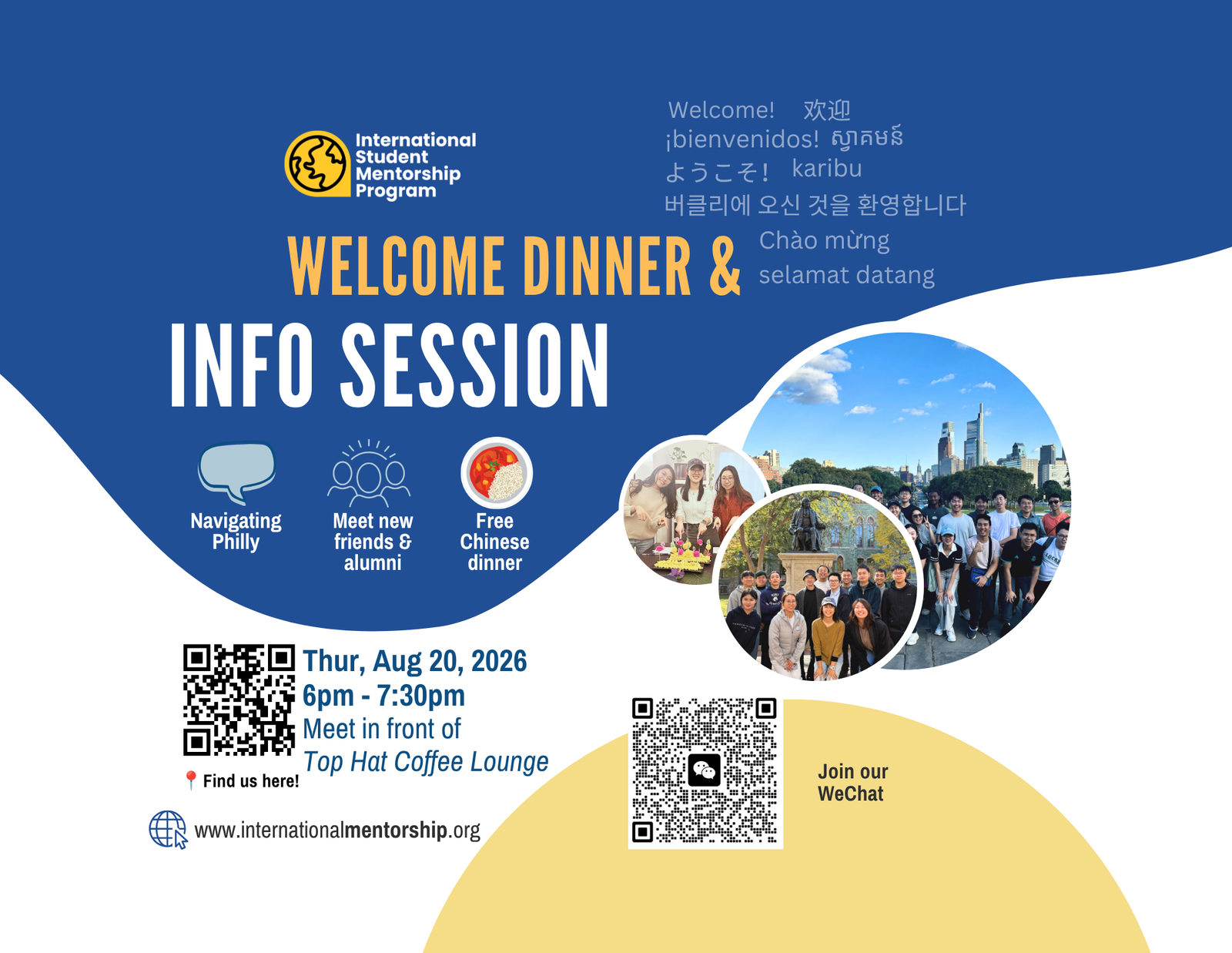 Welcome Dinner - Thursday 8/20