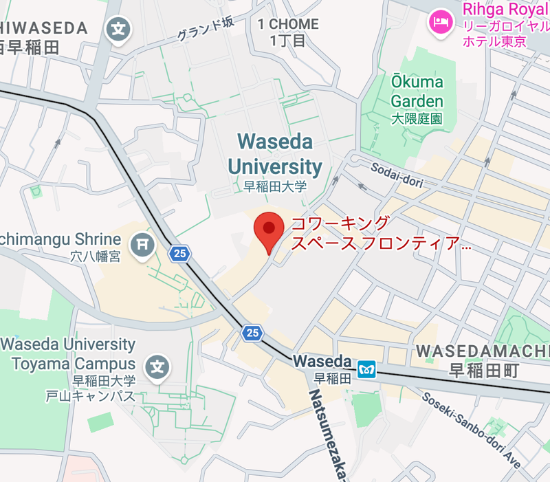 Waseda Frontier Club