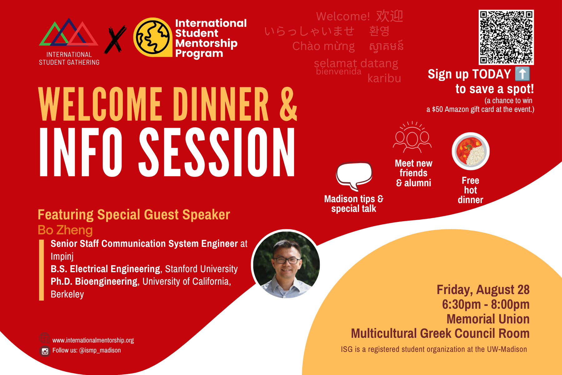 ISMP Welcome Dinner & Info Session
