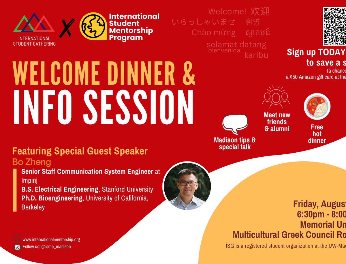 ISMP Welcome Dinner & Info Session
