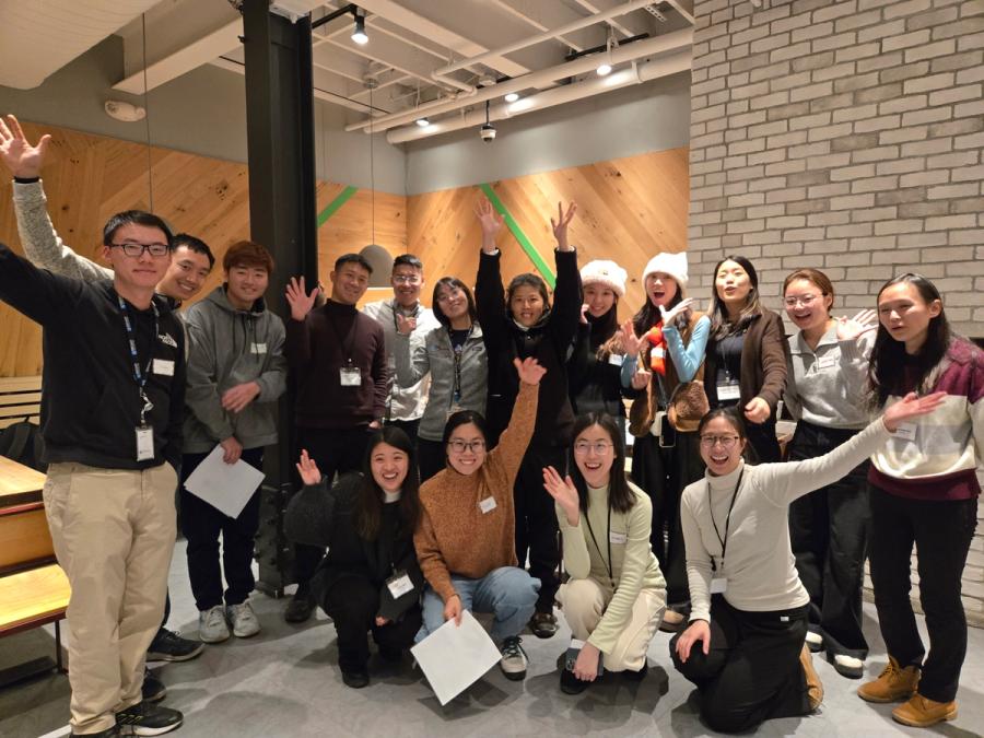 ISMP community photo
