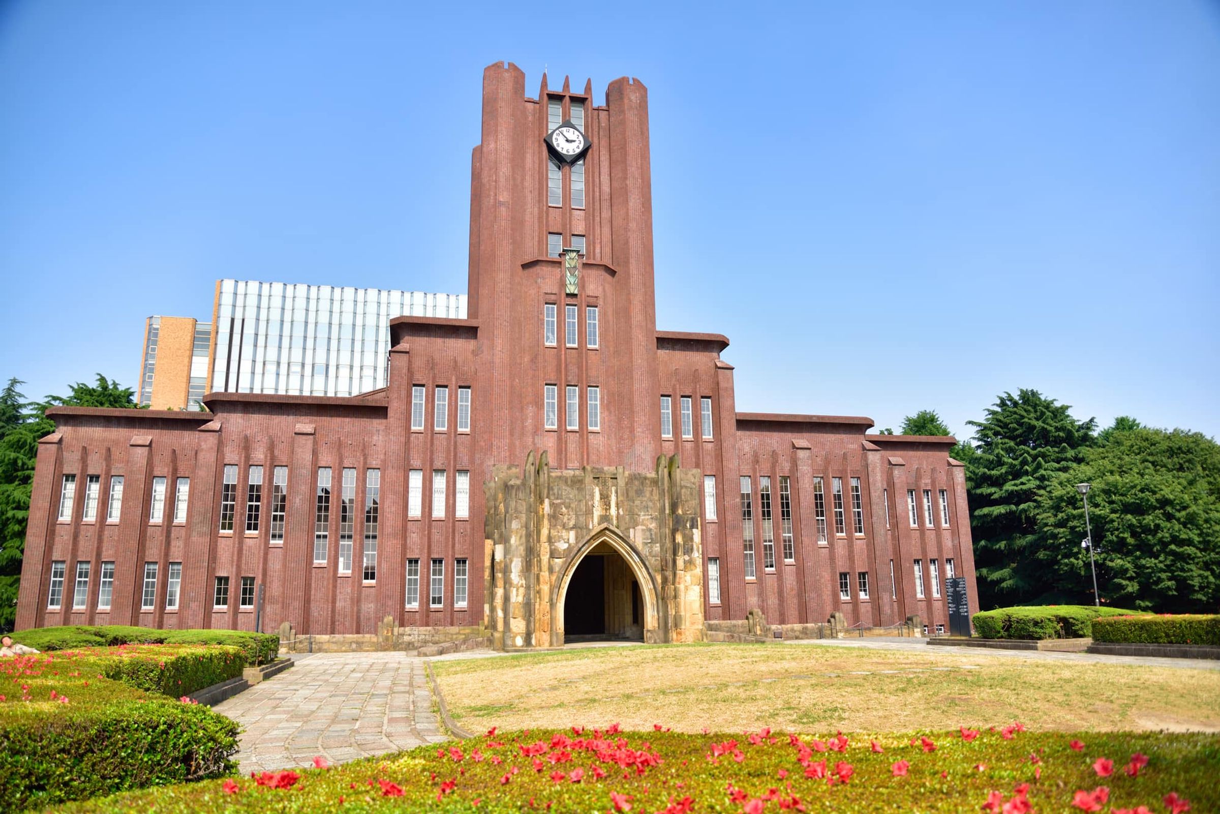 Japan campus