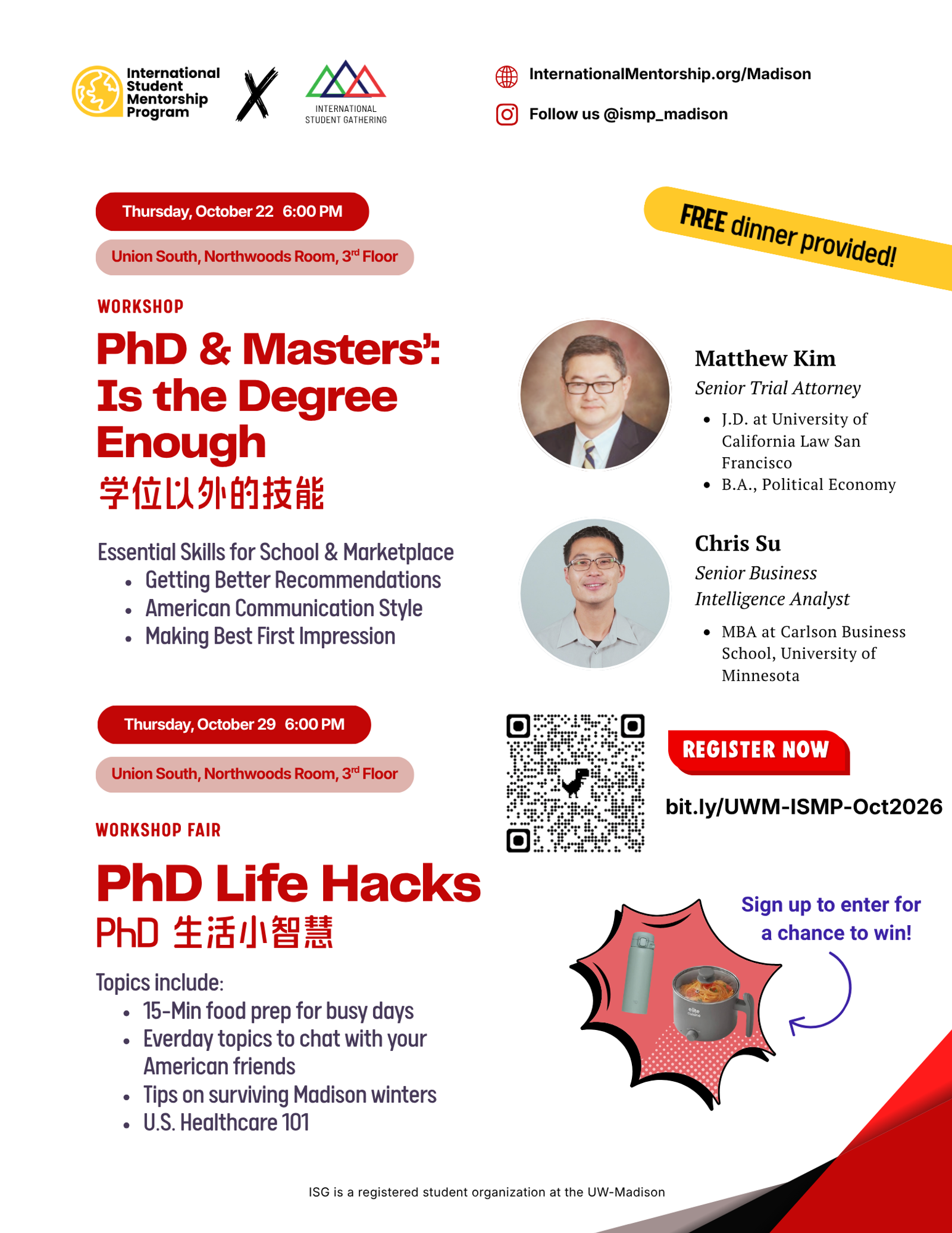 Two Part Series: PhD & Masters: Is the Degree Enough · PhD Life Hacks