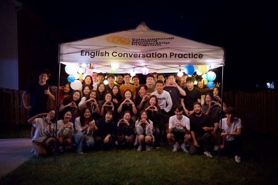 Graduate Student Welcome Dinner & Info Session