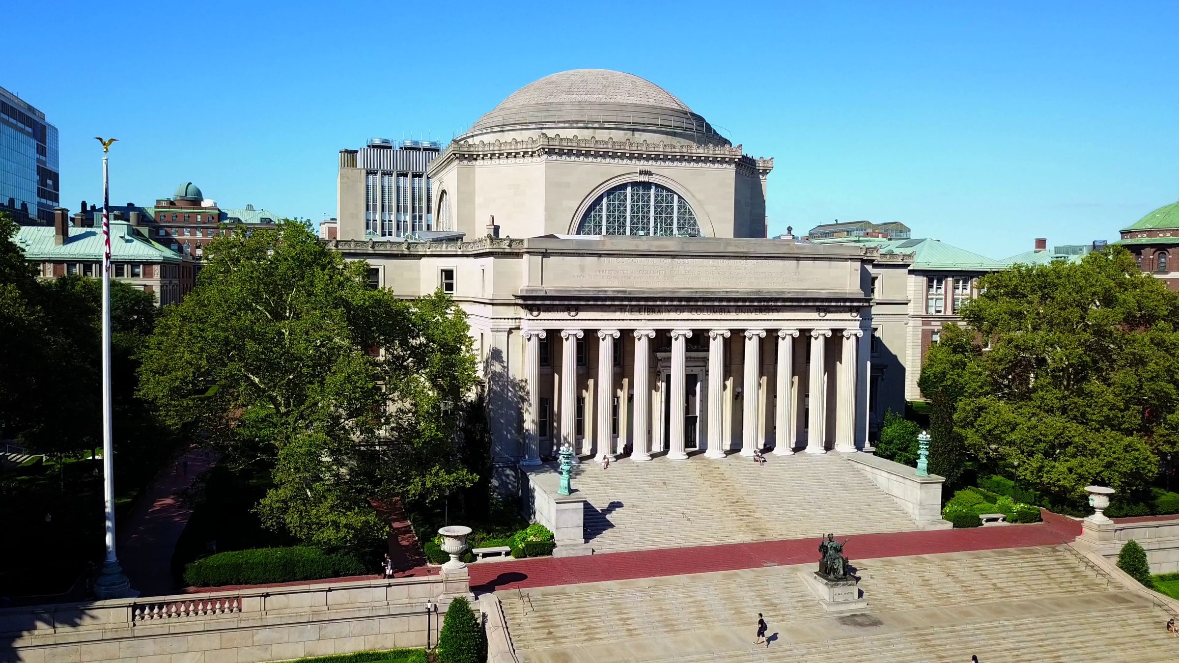 Columbia University campus
