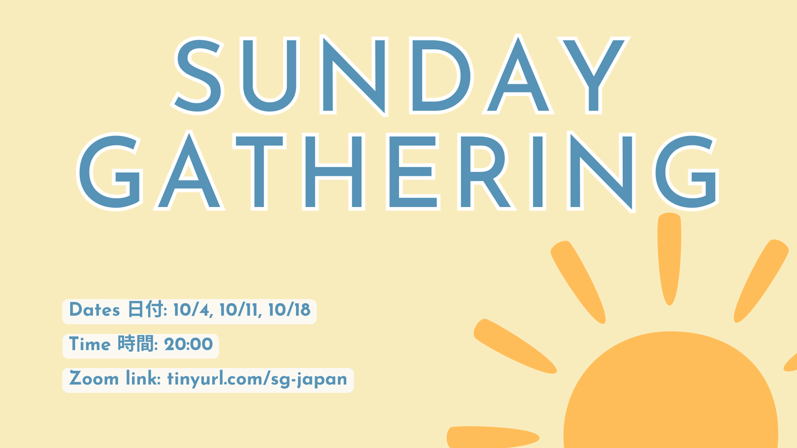 Sunday Gathering