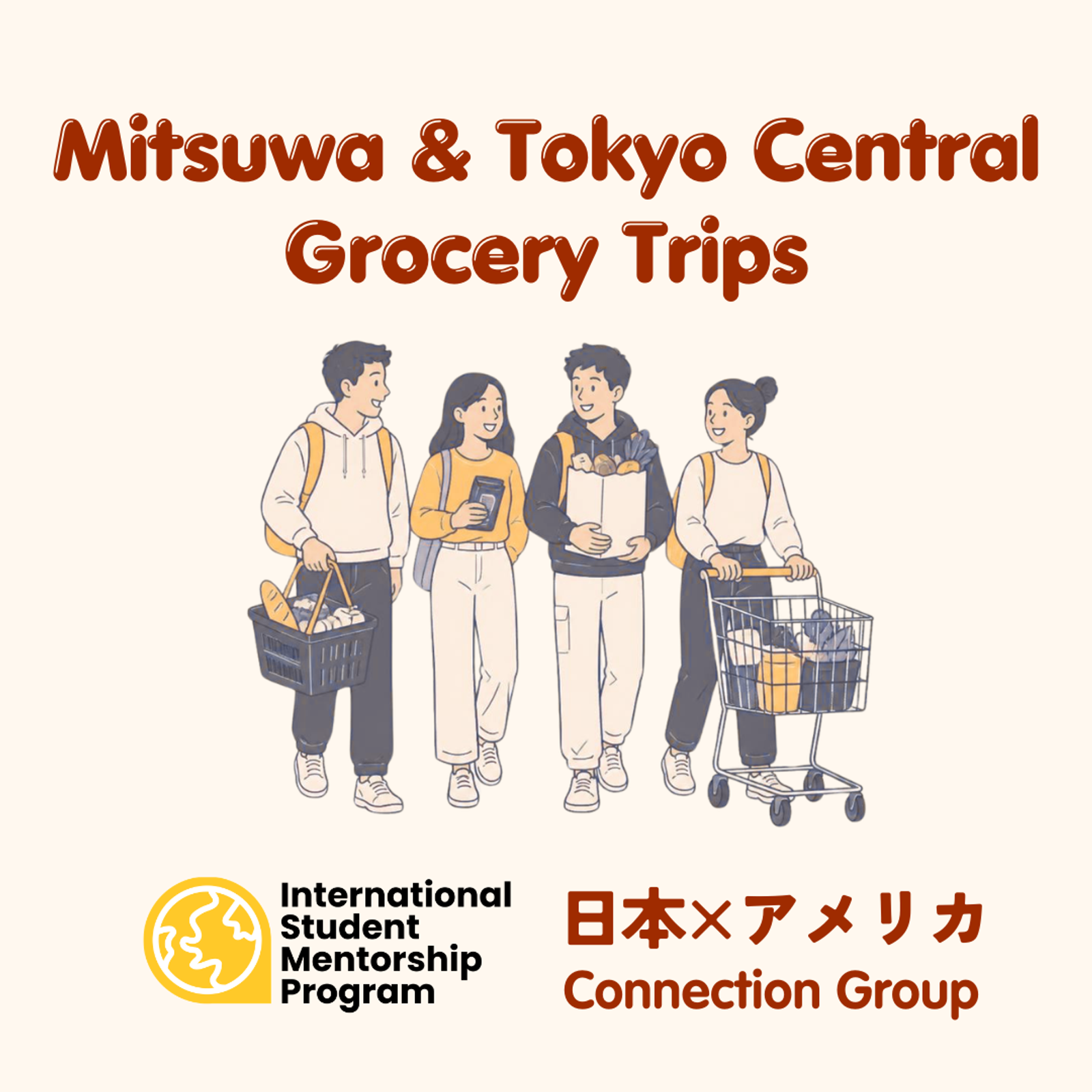 Japanese Grocery Trips