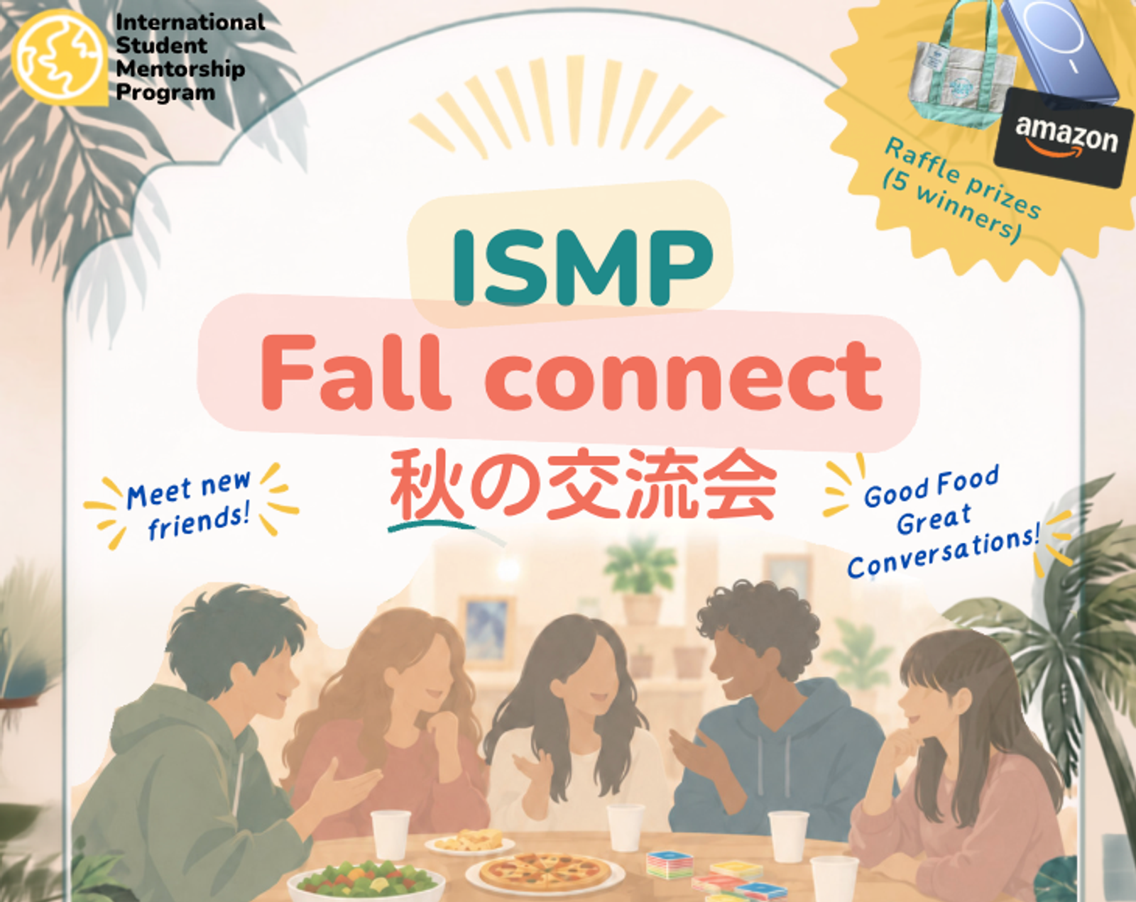 ISMP Kansai Fall Connect