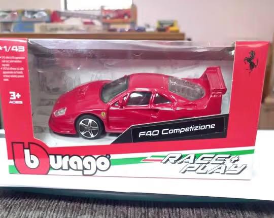 Burago 1:43 Ferrari F40 competizione die cast R400