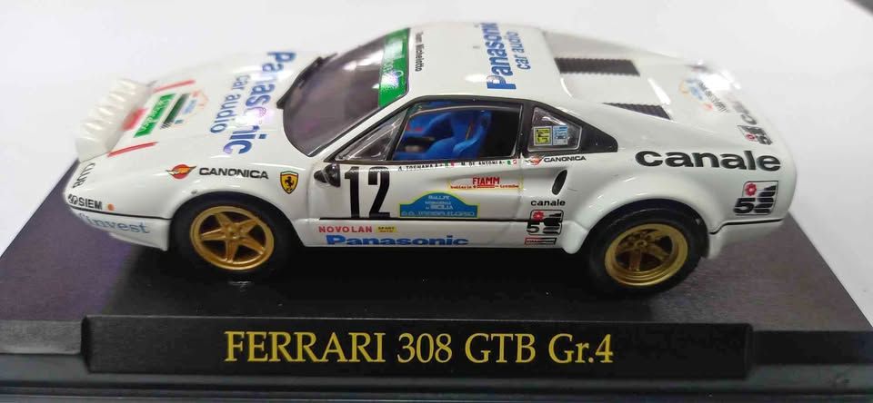 Ferrari 308 GTB Gr.4 1:43 Diecast Model