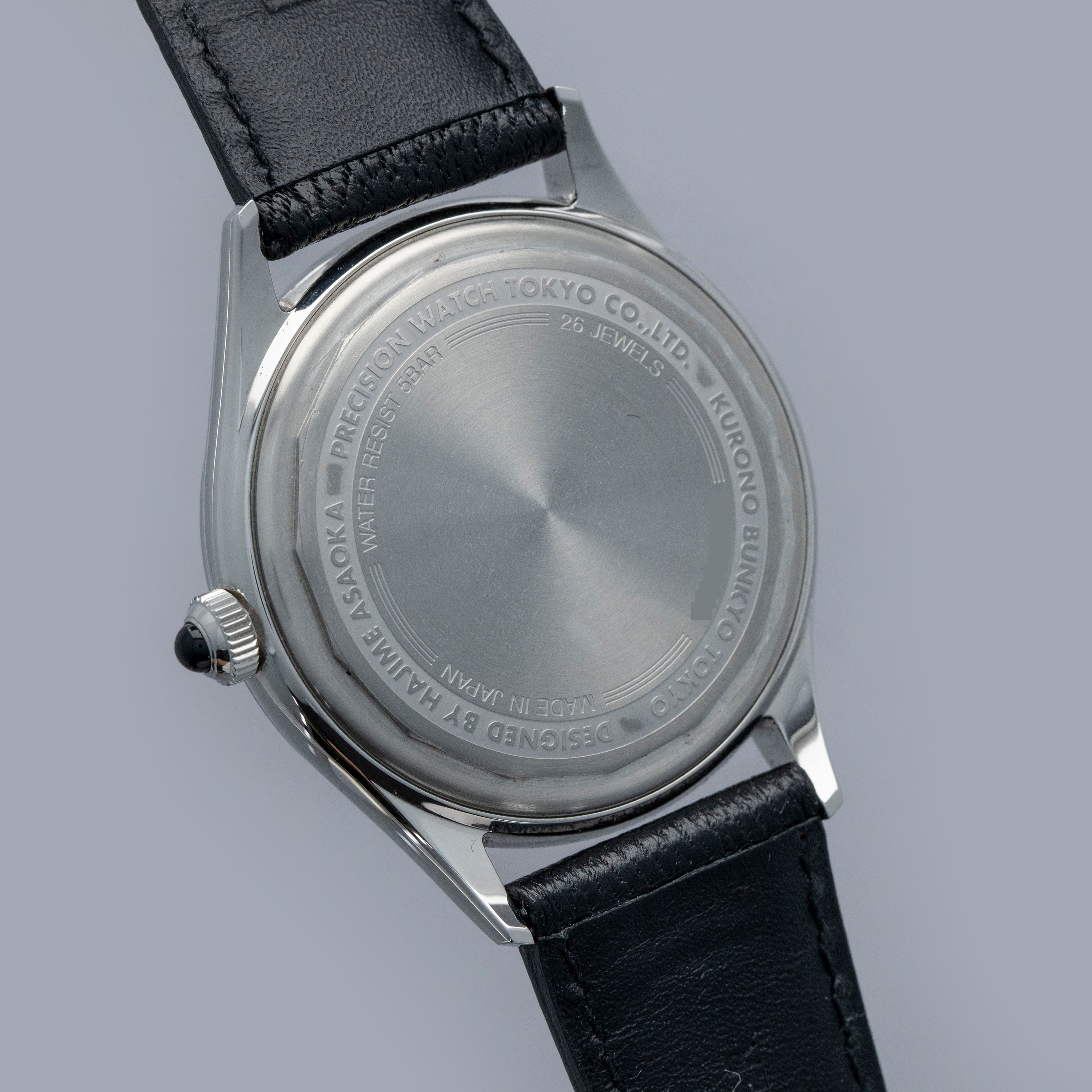 ルゥル Kurono Tokyo Jubilee Sensu EOL | Auctions | Loupe This