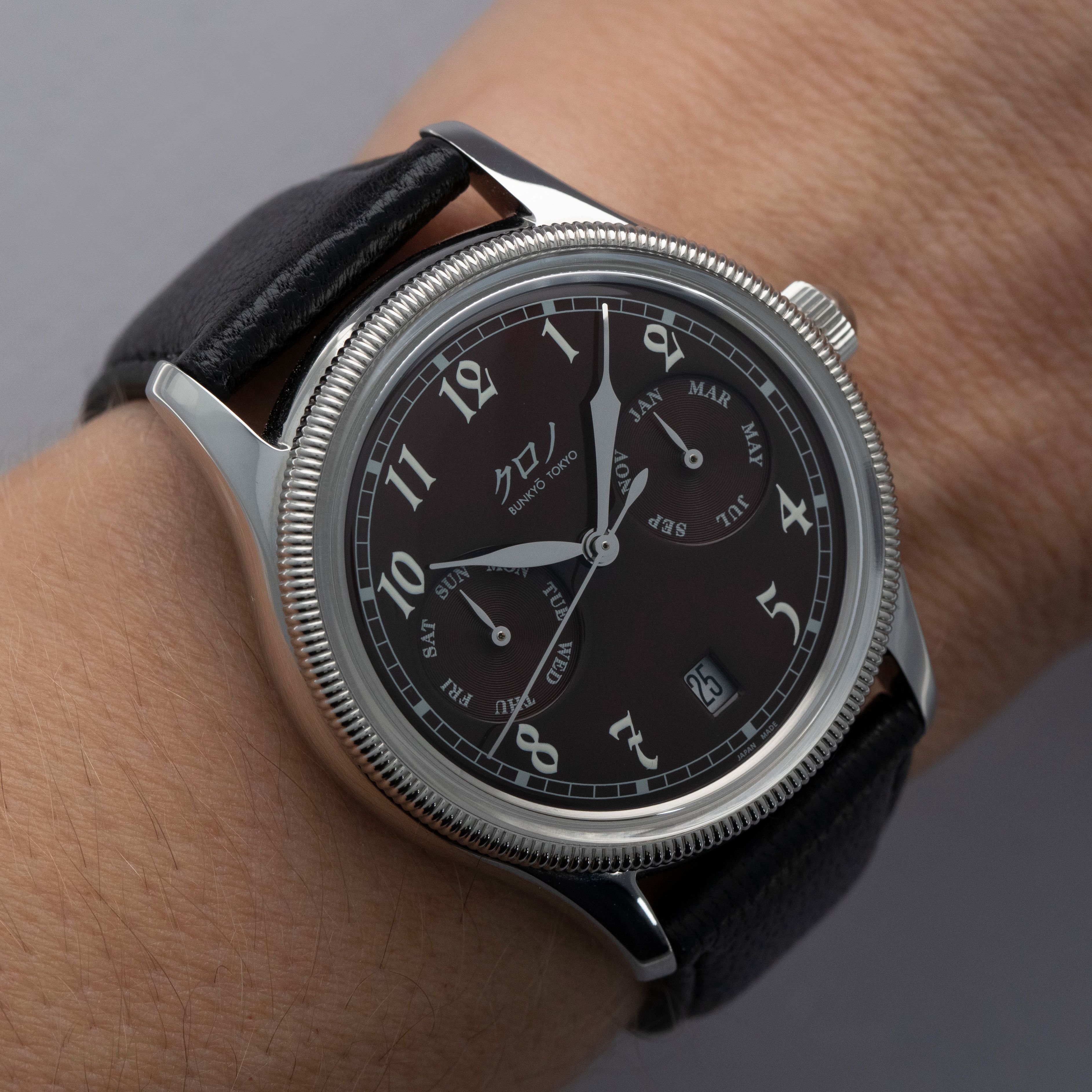 あさこ KURONO TOKYO AZUKI ANNIVERSARY CALENDRIER | Auctions | Loupe This