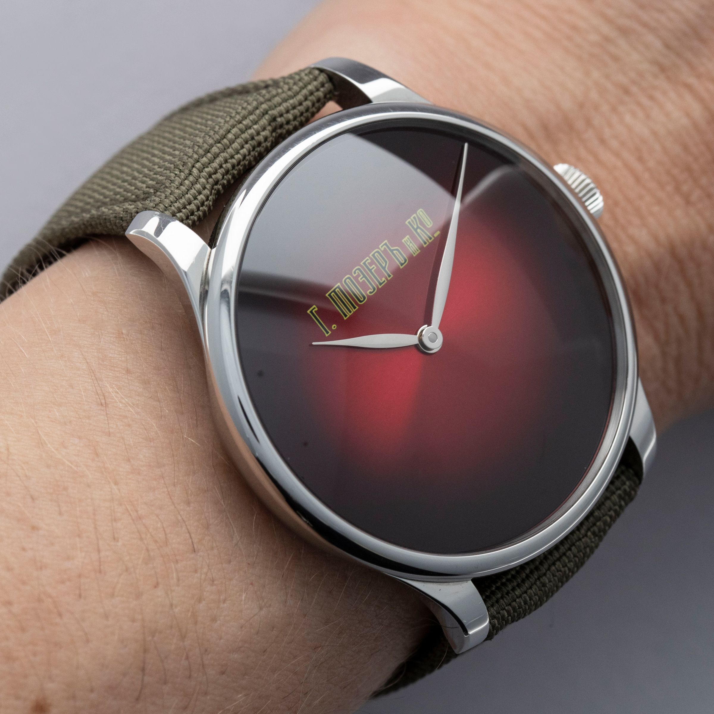 H. Moser & Cie. Venturer XL STOLETNIY KRASNIY 2327-1207 | Auctions