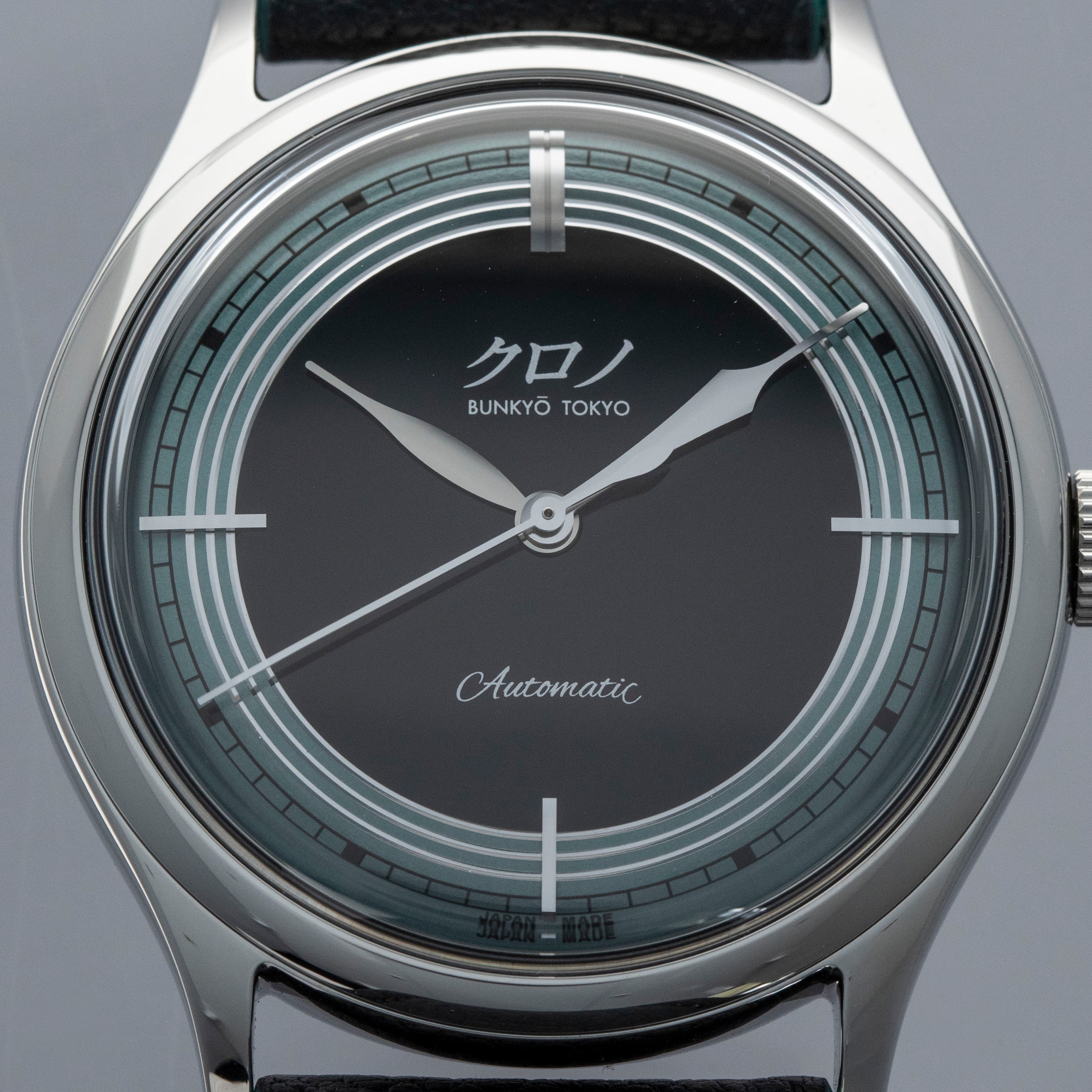 THE DIAL