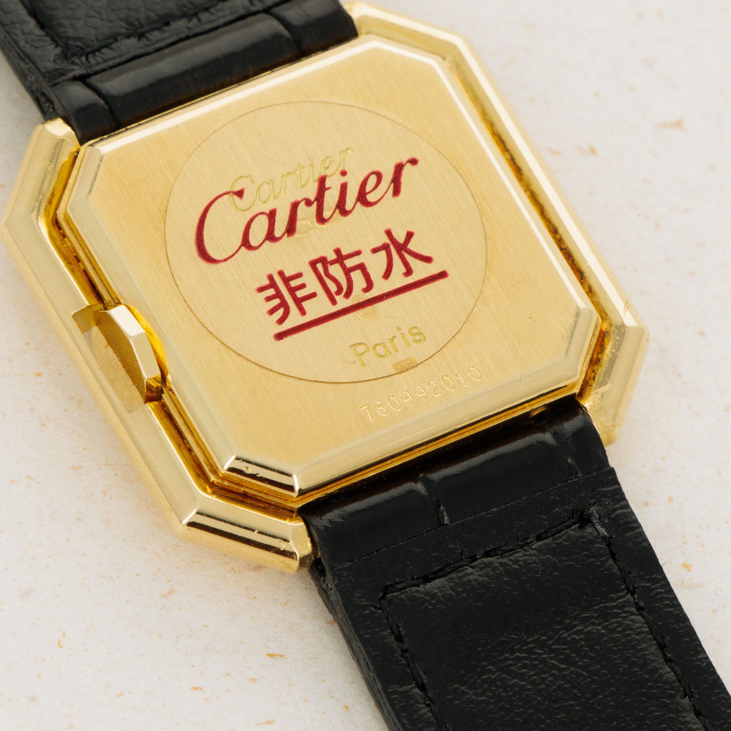 Cartier Tank Ceinture 78099 18k YG | Auctions | Loupe This