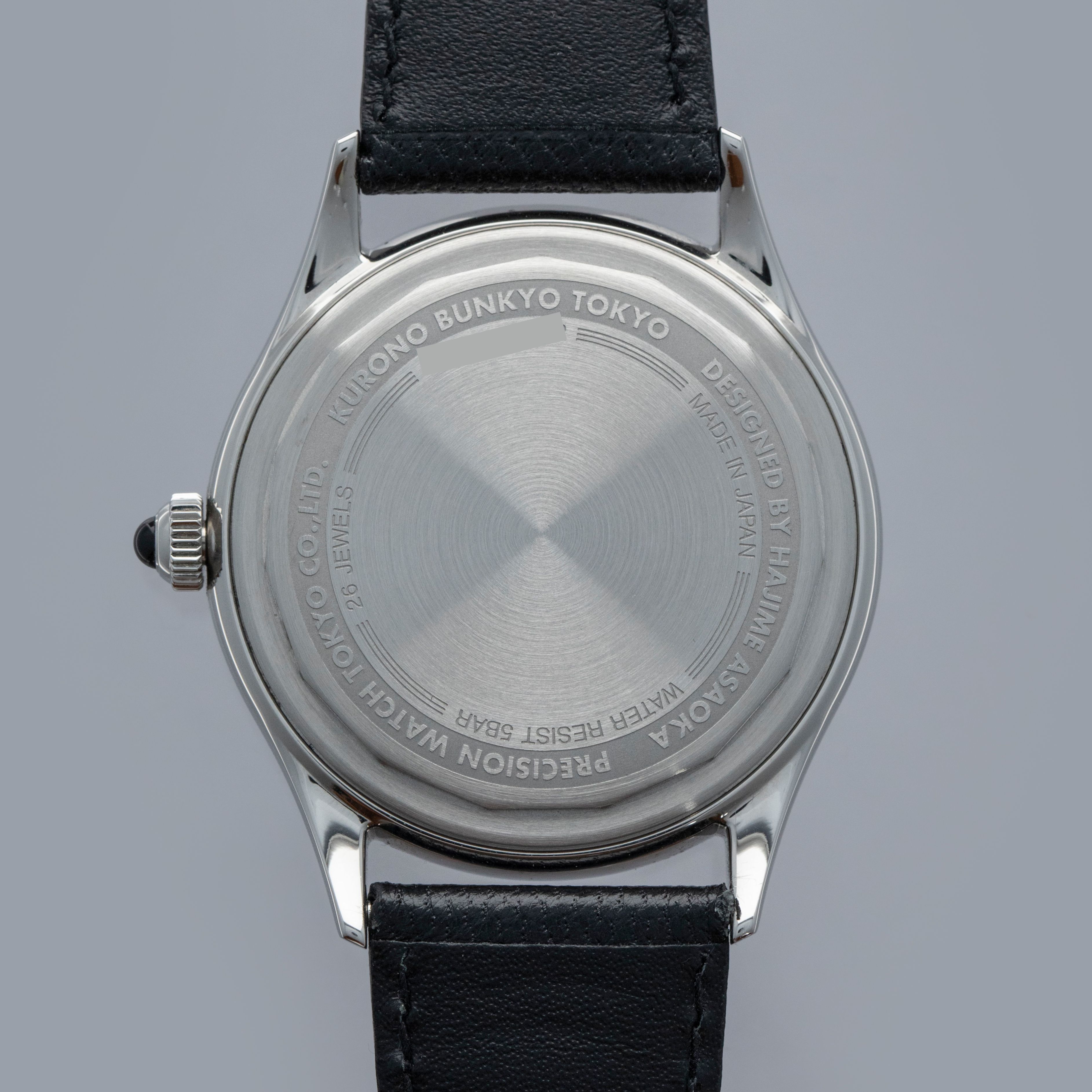 KURONO TOKYO JUBILEE SENSU EOL | Auctions | Loupe This